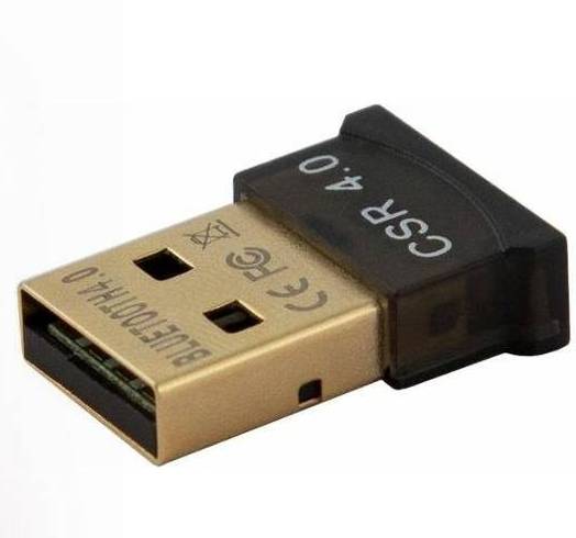 MODUŁ BLUETOOTH USB TP-LINK UB400 CSR